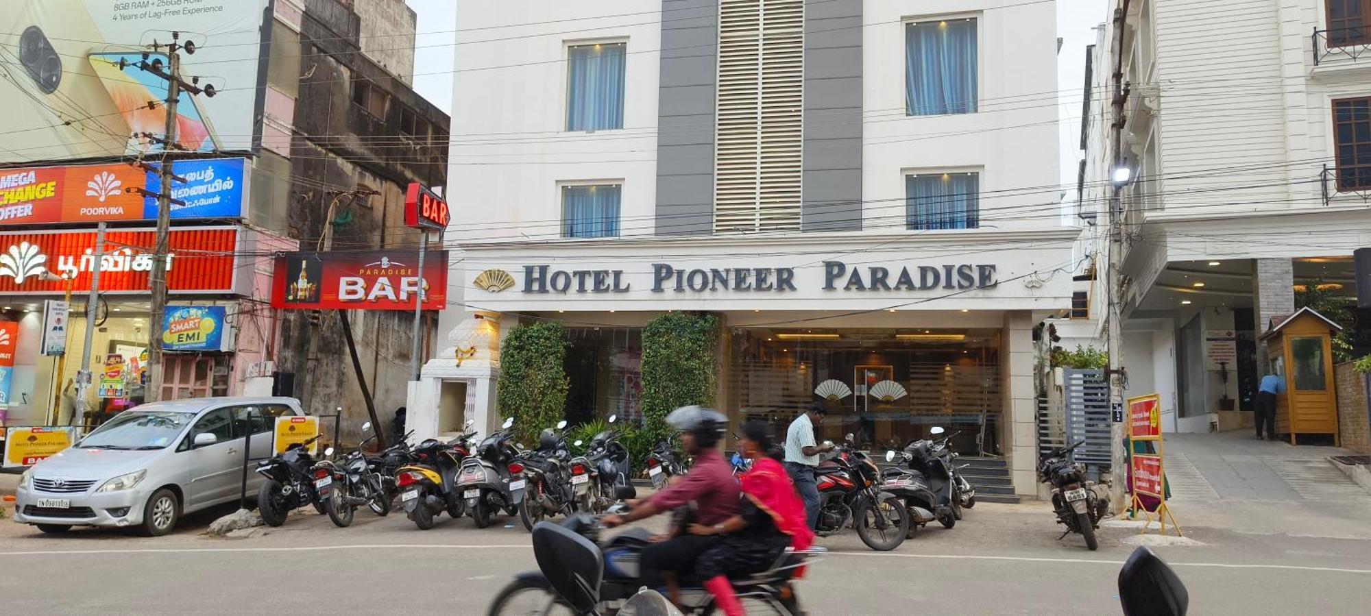 Hotel Pioneer Paradise Nagercoil Luaran gambar