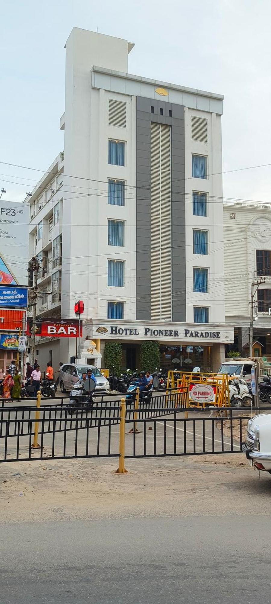 Hotel Pioneer Paradise Nagercoil Luaran gambar