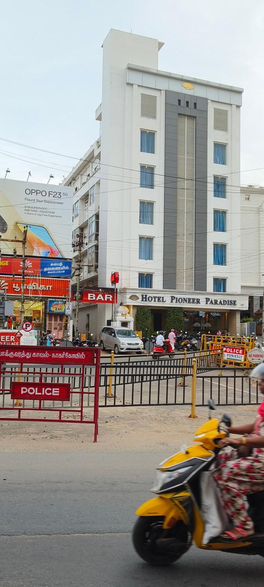 Hotel Pioneer Paradise Nagercoil Luaran gambar