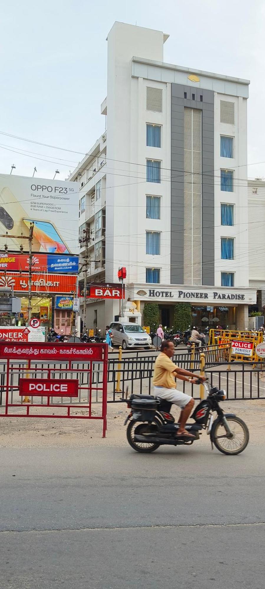 Hotel Pioneer Paradise Nagercoil Luaran gambar